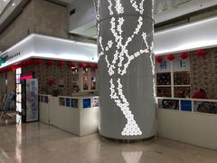 -添运来(茶园奥园广场店)