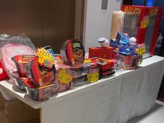 -海底捞火锅(吴中路店)