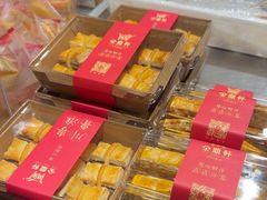 -金鼎轩(阜成门金融街店)