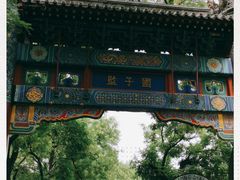-北京国子监胡同