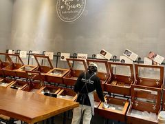-面包谷Grains n' Beans(九号公馆店)