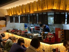 -一豚轩·烧鸟·豚骨拉面(五四路店)