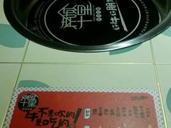 -南城十里潮汕鲜牛火锅·鲜虾生滚粥(融汇老商埠店)