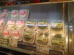 -彭记优口(王府井购物中心店)