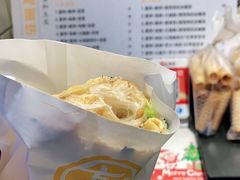 -卞姐蛋饼(陕西南路店)
