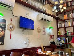 -付小姐在成都(中山公园店)