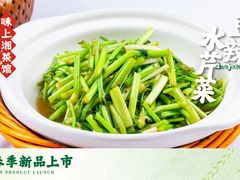 -味上湘菜馆(岳麓山店)