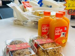 -百年义利(北兴路店)