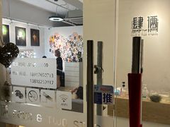 -肆俩肖像STUDIO(宝山万达店)