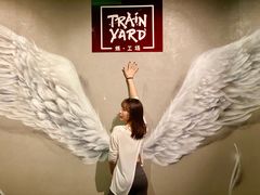 -Trainyard 炼·工场(中国国际贸易中心店)