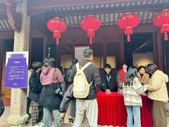 -庆安会馆