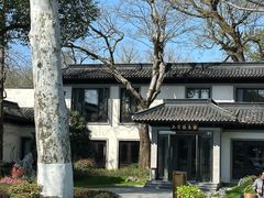 -杭州西湖柳莺里酒店·闻莺厅