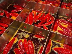 锅底-渝利重庆火锅