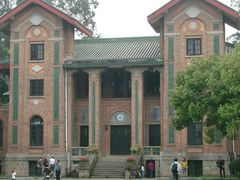 景点-中山大学广州校区南校园怀士堂