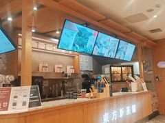 -霸王茶姬(建邺万达广场店)