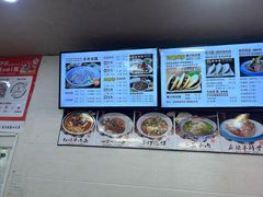 -老陕兄弟(彩虹新城店)