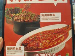 -大同江朝鲜菜•长春地标美食(绿园吾悦广场店)