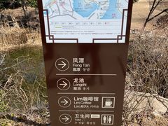 -白马涧龙池景区
