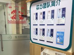 -瑞派宠物医院·24h·骨外科·皮肤科·全科宠物医疗转诊中心(沈阳浑南院)