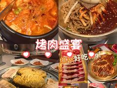 -韩一品韩国料理(柏庐南路店)