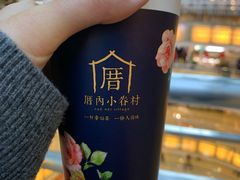 -厝内小眷村(西单大悦城店)