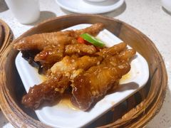 -又一间茶点轩(百汇广场店)