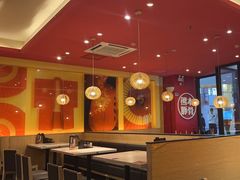 -味千拉面(郑州杉杉奥特莱斯购物广场店)