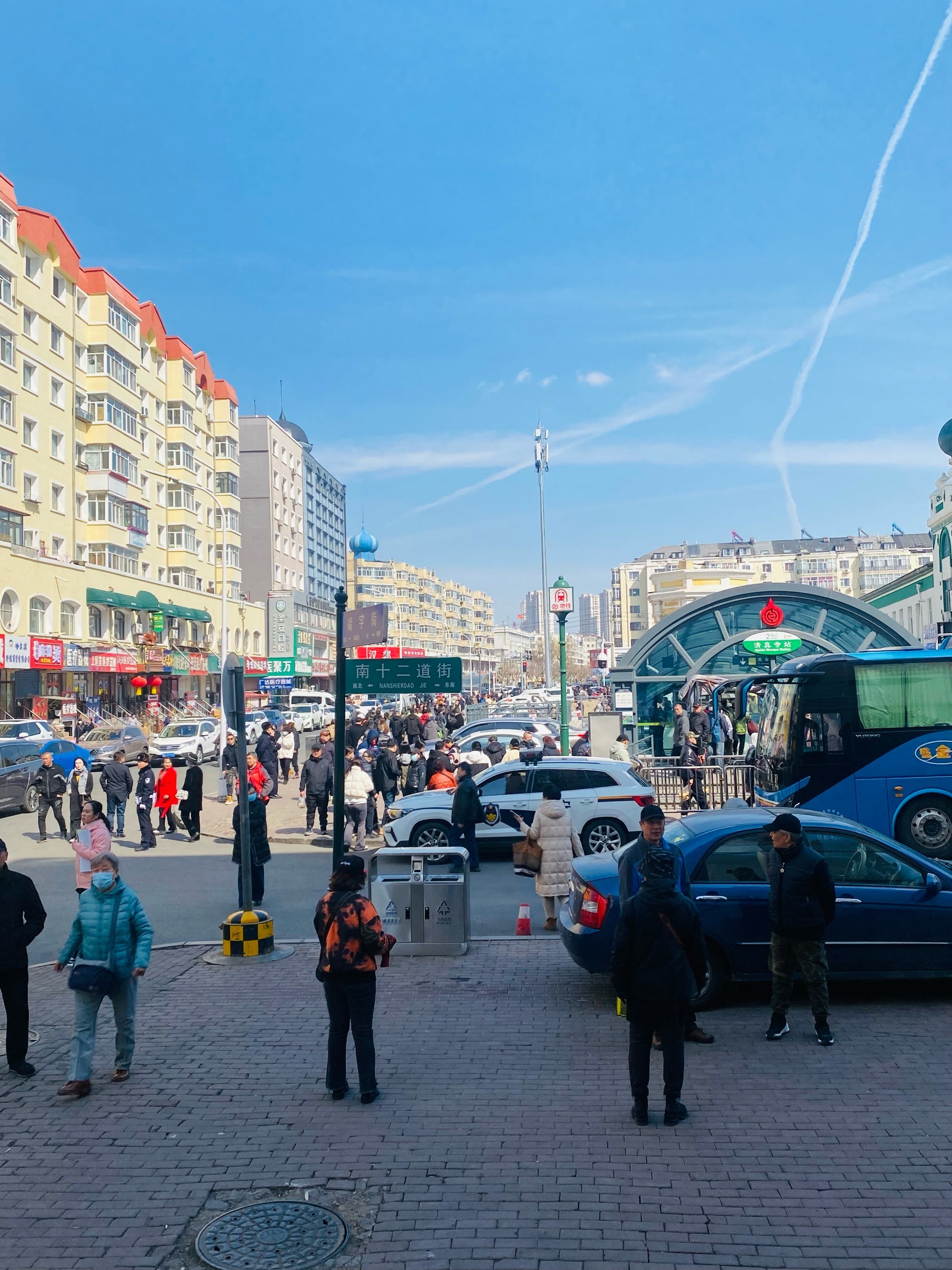 哈尔滨 ‼️ 2025年开斋节来咯 ‼️