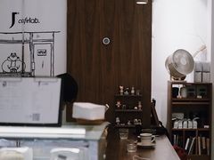 -J's Cafe Lab