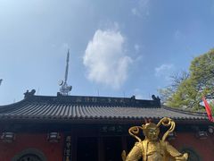 -灵顺寺