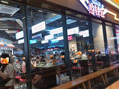 -憨铁匠老火锅(龙岗万科里店)