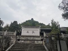 -阳明祠