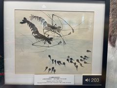 -上海动漫博物馆