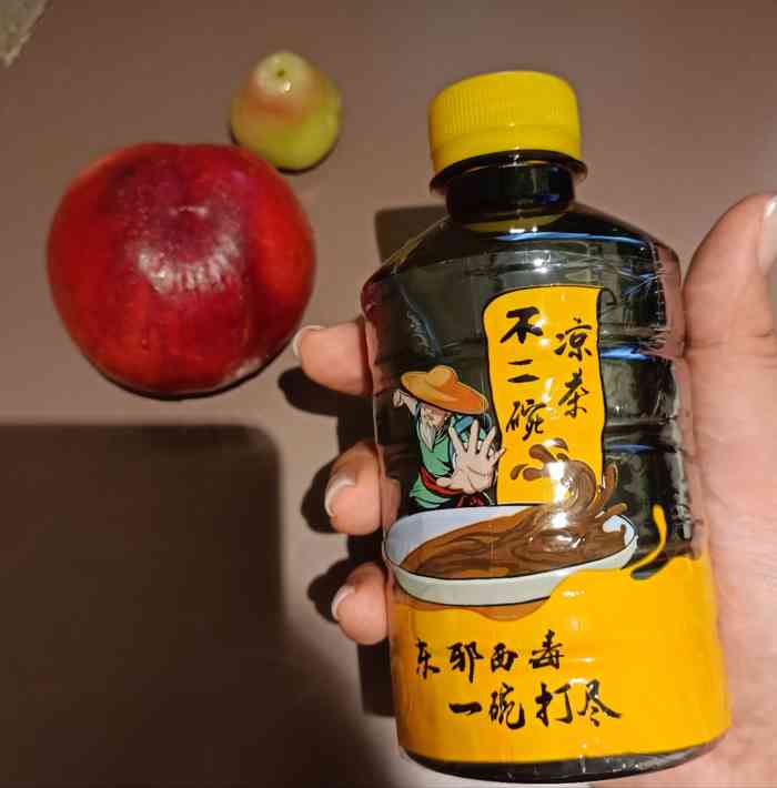 不二碗凉茶(蛇口店)-"由于众所周知的原因爱榕路上的店铺百分之九..."