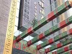 -宁波状元楼酒店(和义路店)