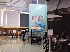 -卢米埃IMAX影城(温州万象城激光店)