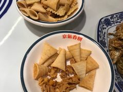-京氣春饼(机场店)
