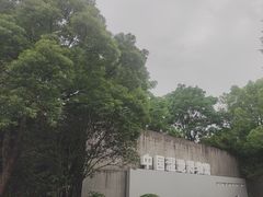 -中国湿地博物馆