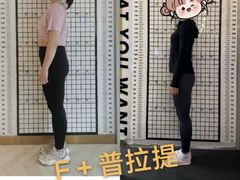 -F+轻食健身赋能空间(中华北路国贸商场店)