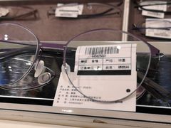 -LensCrafters亮视点(东方新天地店)