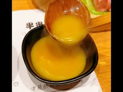 -独食火锅·半米屋台(望平街店)