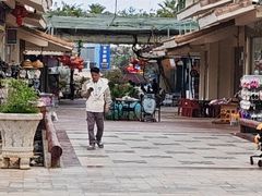 -亚龙湾亚泰商业街