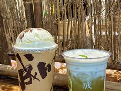 -成川茶店·潮汕工夫浓茶(万象店)