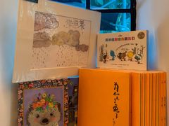 -思南书局·诗歌店