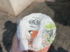 -狐狸家·酸奶酪专门店(平江路店)