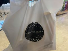 -WHEAT&BAKER-麥(凯德来福士店)