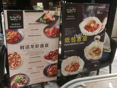 -斯比特花园西餐厅(东方商厦店)