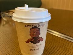 -OUR Bakery(SKP-S店)