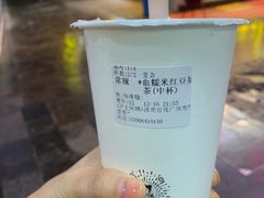 -沪上阿姨鲜果茶(世茂广场宽厚里店)