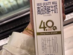 -华润苏果(文昌巷社区店)